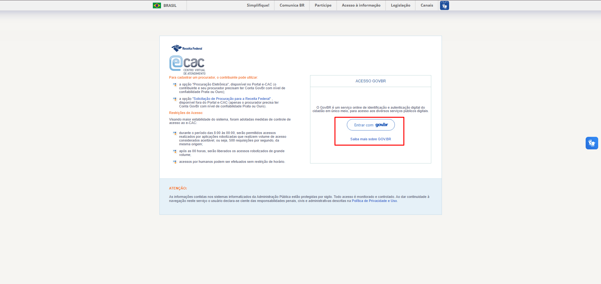 Tela de login do portal e-CAC