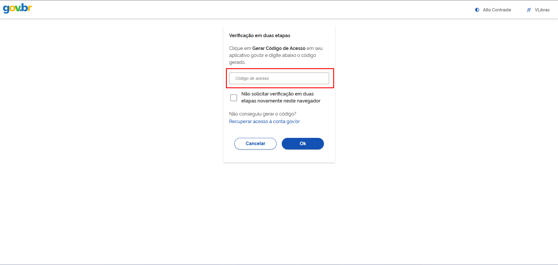 Solicitação de código no e-CAC
